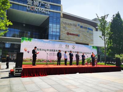 你知道吗？素食“吃错了”也会导致肿瘤！青岛全民营养周教你科学饮食