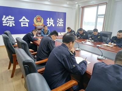 泊里镇综合行政执法局召开迎接省级环保督察工作部署会议