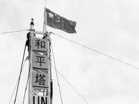 非洲维和实拍：60度高温沙漠，中国工兵找到水源打出数口井