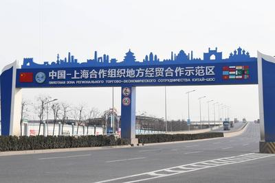 上合示范区或将接入国家高铁南北主干线，项目投资估算总额约218亿元