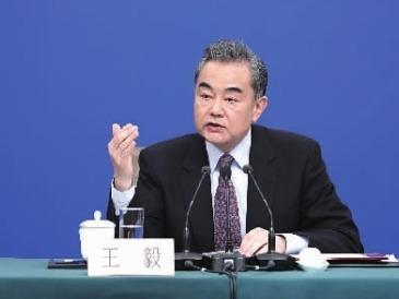 王毅提出践行真正多边主义的四点主张