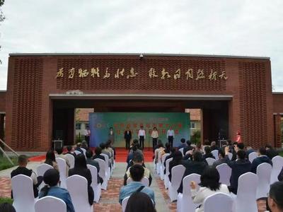 山东省暨青岛市第十八届社会科学普及周开幕，开展六大主题600余项活动