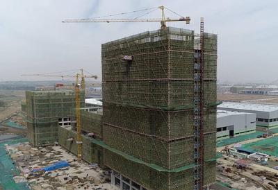 总投资264亿元！上合示范区十大重点项目开工建设