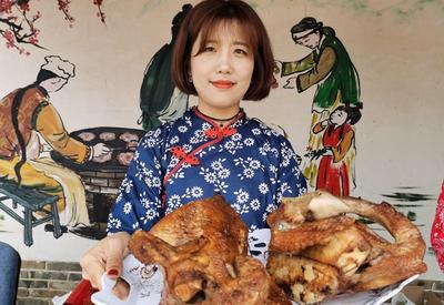 “烤鸡文化”飘香千年，这场美食节真有味