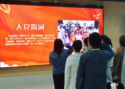 湛山街道举办廉政文化大集暨“城市之窗”红色电影节 