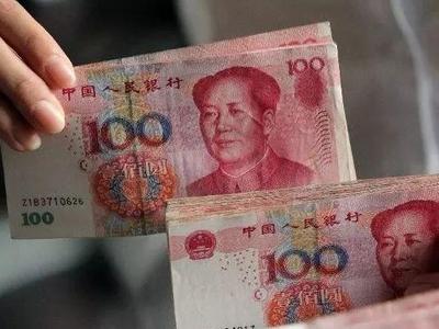 国家统计局：2020年城镇单位就业人员平均工资继续保持增长