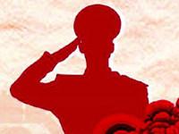 @退役军人，快来报名！青岛市公开推选50名退役军人就业创业之星