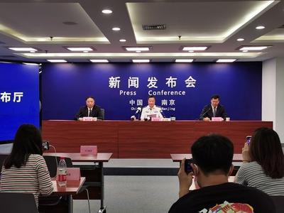 南京通报吉某某驾车撞人并持刀捅人案：因个人感情等矛盾引发的故意杀人案