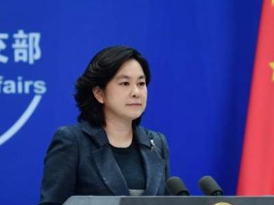 美国炒作台湾参加世卫大会问题，外交部：坚决反对
