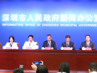 深圳本轮疫情11个个案病毒基因测序结果高度同源，为英国发现的变异毒株