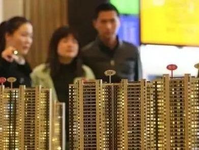 “代持”购房、“帮助”无资格购房？成都出警示了