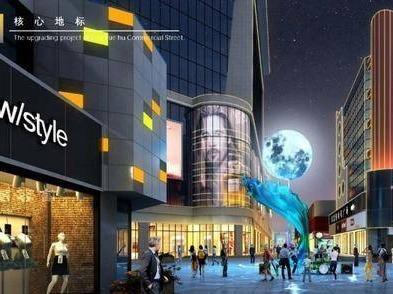 裸眼3D展示、一体化夜经济新玩法；9月1日青岛将新添一条炫酷商业街