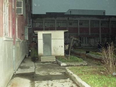 “原南京医学院女学生被杀案” 罪犯麻继钢被执行死刑