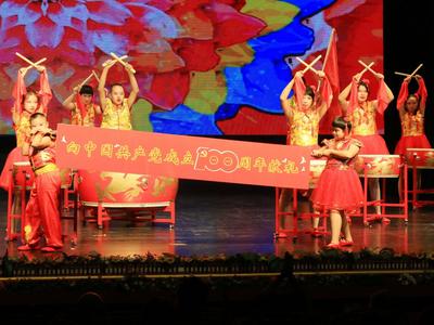 “再唱山歌给党听”！青岛市残联系统举行庆祝中国共产党成立100周年文艺汇演