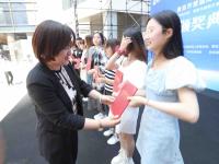 青岛市首届高校社团大赛上半年赛事颁奖典礼举行，70名学生现场受到表彰