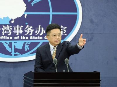 日本政府官员公然称台湾为“国家”，国台办回应