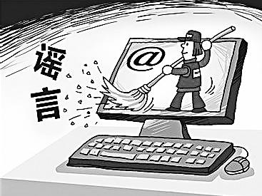 聪明药、绝密高考真题、福袋......关于高考，这几个谣言可信不得