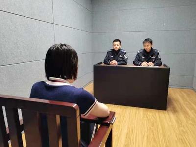 “两高一部”：将跨境电信网络诈骗犯罪作为“重中之重”严惩
