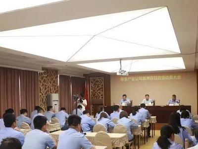 送党课到基层，青岛国信集团开展党史学习教育巡回宣讲