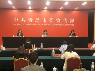 青岛妇联：聚焦中心工作，着力打造富有妇联特色的“家文化”