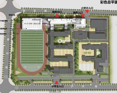 效果图来啦！青岛这所学校即将进行扩建