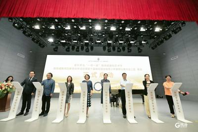 音乐青岛 “一带一路”施坦威国际艺术节正式启幕