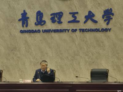 “最美科技工作者青岛宣讲团”走进青岛理工大学，传递榜样的力量