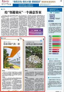 “三我”特刊 | 回访调查