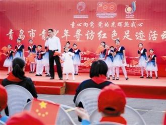 大中小学同上一堂党史教育课……市委教育工委以党史教育“培根铸魂”