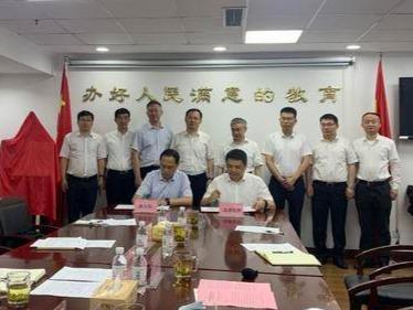青岛智慧教育技术研究院成立，促进跨域跨部门大数据与教育创新融合
