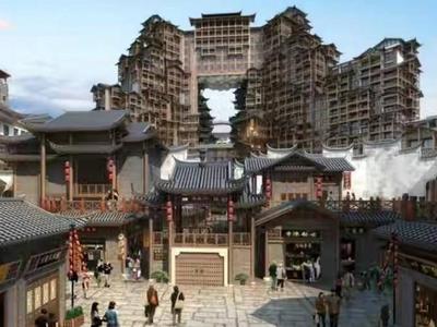 总投资106亿元，占地830亩，青岛将再添一处文旅综合体