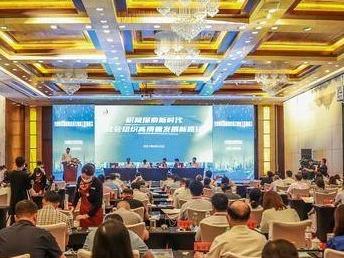 打造“城阳样本”！全国培育发展社区社会组织工作推进会在青岛城阳召开