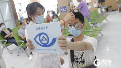 2021高考第二次大规模志愿填报今日开始！这些注意事项考生需知道