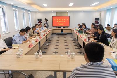 推动“中国建筑口述史”发展进步，这场大会在青岛理工大学举行