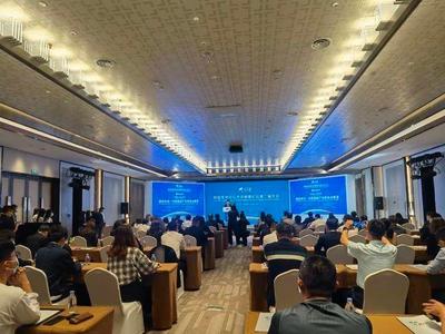 博鳌快讯 | 中国氢能产业新业态展望论坛在青岛举办