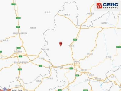 张家口发生3.9级地震，北京有震感