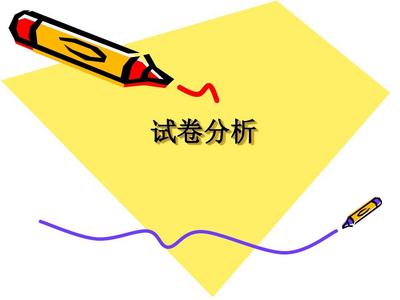中考历史｜试题不“逃避”热点，难度适中有区分度