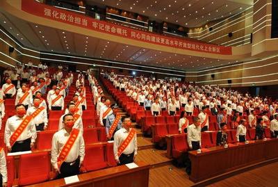 致敬“光荣在党50年”老党员，胶州市“两优一先”表彰大会举行