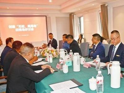 科学手段助力，青岛田横岛将创建全国首个示范性高标准无蚊海岛