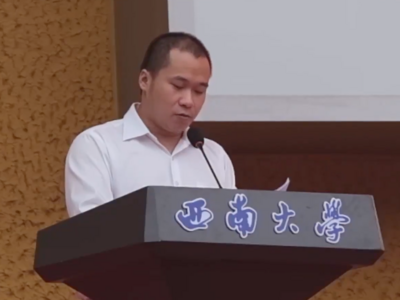 论文致谢走红作者寄语大学毕业生：终点由我不由天