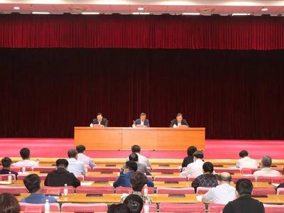 市委台港澳工作会议召开：提升合作交流层级水平 开创台港澳工作新局面 