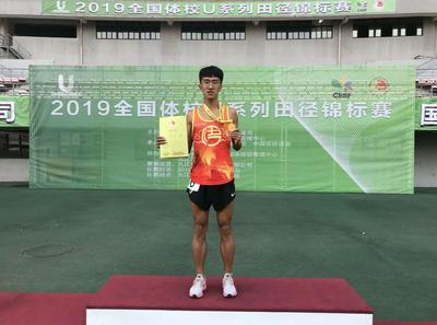 “高水平”确实高！这些青岛学生凭借非凡的艺体特长成绩进名校