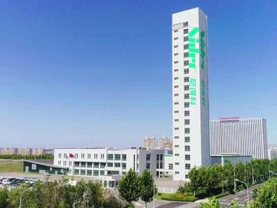 投资1亿美元！这个世界级电机研发生产基地落户上合示范区
