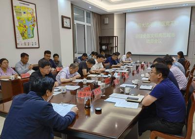 发挥优势、补齐短板！大沽河度假区掀起创建全国文明典范城市工作热潮