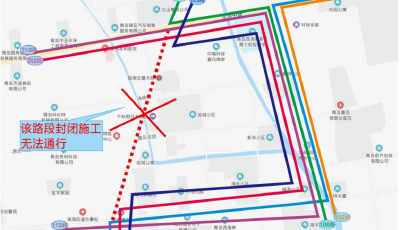 周知！受道路施工影响 今天起这8条途经珠山路公交调流 
