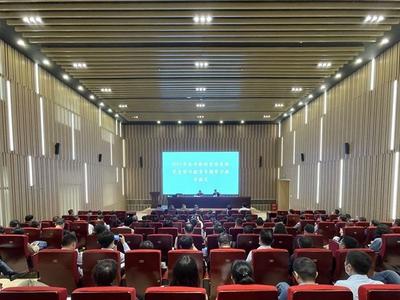 青岛新闻宣传系统党史学习教育专题学习班举行，220余人分两期参加学习