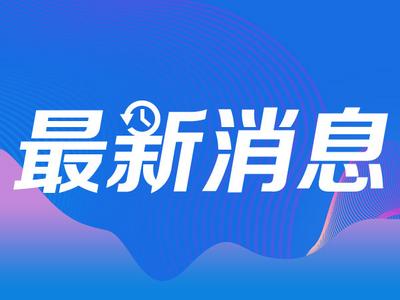 广州白云区开展全员核酸检测