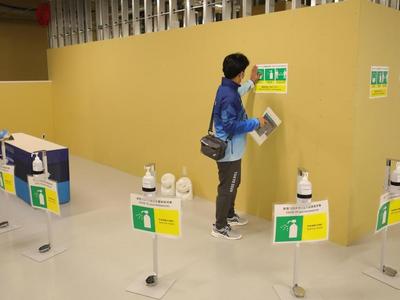 抵日乌干达代表团成员感染德尔塔变异新冠病毒，奥组委主席表示尽力填补漏洞