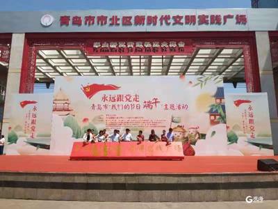 打造文明实践升级版 全国首个区级新时代文明实践广场在市北启用