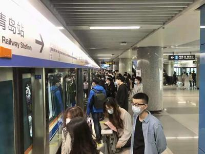 考生及两名陪考家长免费乘车！青岛地铁开通“助考绿色通道”